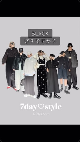 「tiptop（ティップトップ）のメランジリブハイネックプルオーバー（ニット/セーター）」を使った、SHOさん（レディース・165cm）の秋コーディネート