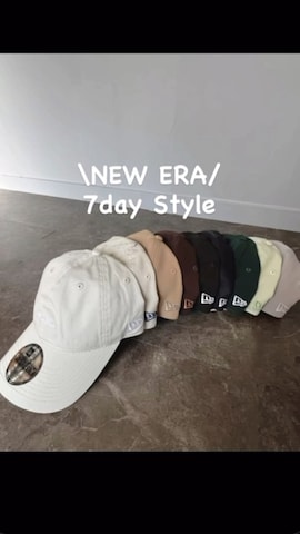 「アイテム（ノーカラージャケット）」を使った、SHOさん（レディース・165cm）の秋コーディネート