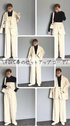 THE YOnのスラックスを使ったSHOさんのファッション動画