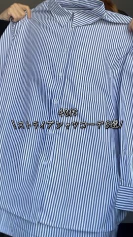 「THEATRE PRODUCTS（シアタープロダクツ）のアイテム（ショルダーバッグ）」を使った、SHOさん（レディース・165cm）の冬コーディネート