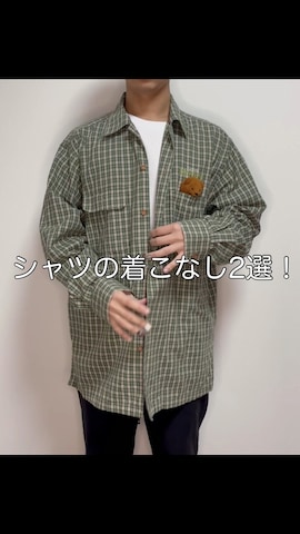「アイテム（シャツ/ブラウス）」を使った、Tさん（メンズ・165cm）の冬コーディネート