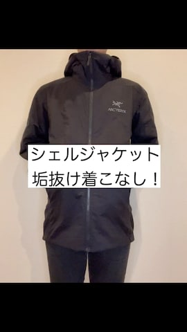 「アイテム（マウンテンパーカー）」を使った、Tさん（メンズ・165cm）の冬コーディネート
