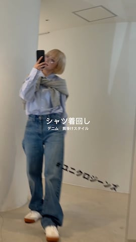 「アイテム（その他）」を使った、カフェ店長aoiさん（レディース・147cm）の秋コーディネート