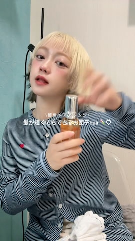 カフェ店長aoiさんのファッション動画
