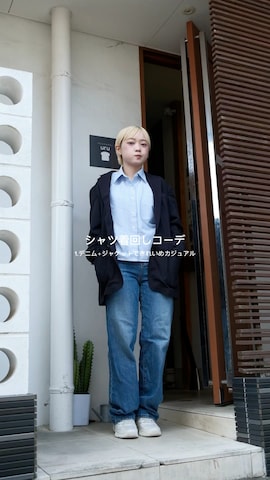 「オフィスカジュアル」｜カフェ店長aoiさん（レディース・147cm・20代）の秋コーディネート