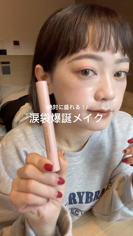 「アイテム（マスカラ）」を使った、カフェ店長aoiさん（レディース・147cm）の冬コーディネート
