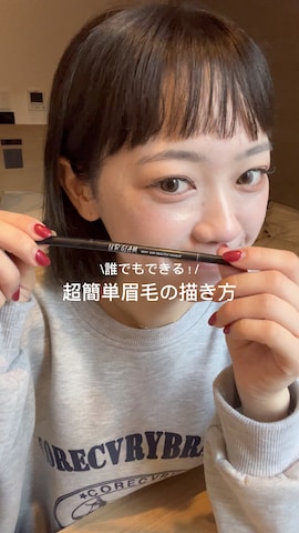 「アイテム（チーク）」を使った、カフェ店長aoiさん（レディース・147cm）の冬コーディネート