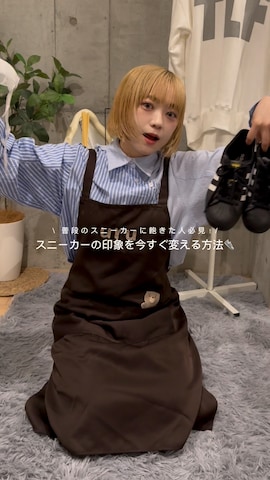 「アイテム（シューズアクセサリー）」を使った、カフェ店長aoiさん（レディース・147cm）の春コーディネート