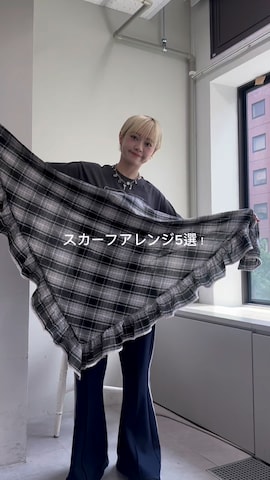 「アイテム（財布/小物）」を使った、カフェ店長aoiさん（レディース・147cm）の夏コーディネート