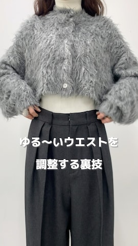 WEGOのカーディガン/ボレロを使ったam600さんのファッション動画