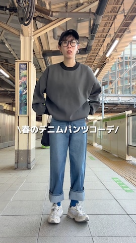 WEGOのデニムパンツを使ったam600さんのファッション動画