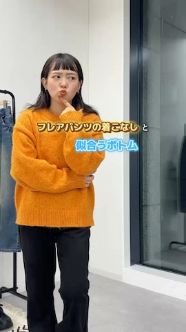 「アイテム（ボストンバッグ）」を使った、ぴぴゆかぴさん（レディース・152cm）の秋コーディネート