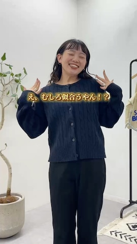 「アイテム（カーディガン/ボレロ）」を使った、ぴぴゆかぴさん（レディース・152cm）の秋コーディネート