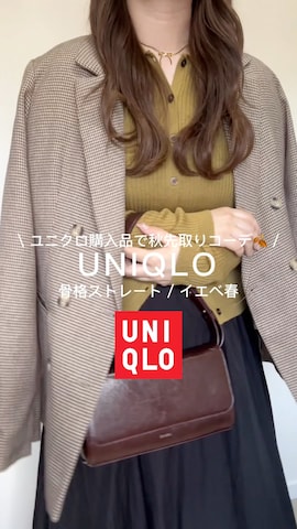 「アイテム（テーラードジャケット）」を使った、fu yuさん（レディース・160cm）の秋コーディネート