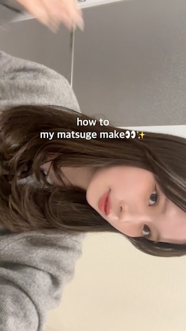 「アイテム（マスカラ）」を使った、fu yuさん（レディース・160cm）の春コーディネート