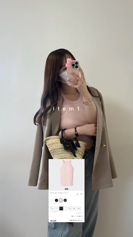 「アイテム（化粧下地）」を使った、fu yuさん（レディース・160cm）の夏コーディネート