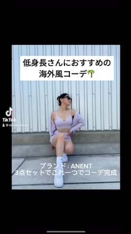 H&Mのジャケット/アウターを使ったmikubooooさんのファッション動画