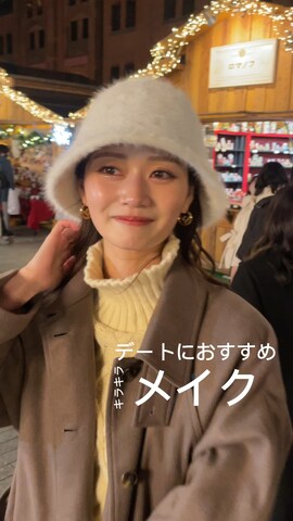 「アイテム（アイブロウ）」を使った、かなみんさん（レディース・168cm）の春コーディネート