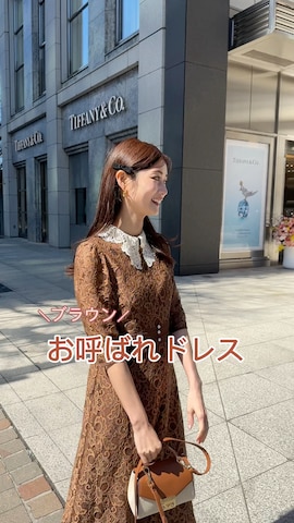 「アイテム（ドレス）」を使った、かなみんさん（レディース・168cm）の春コーディネート
