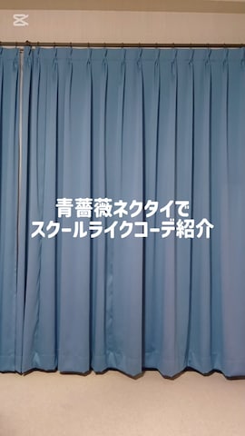 「アイテム（ビジネスシャツ）」を使った、Kouさん（メンズ・165cm）の秋コーディネート
