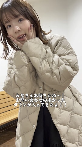 TAIONのアイテムを使ったいけいさんのファッション動画