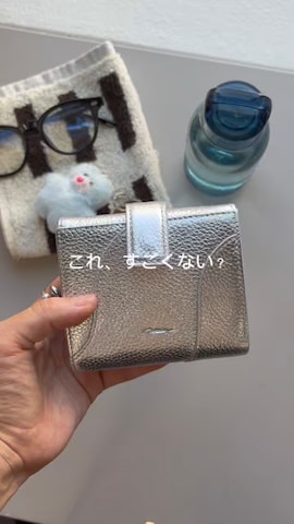 財布を使ったayaさんのファッション動画