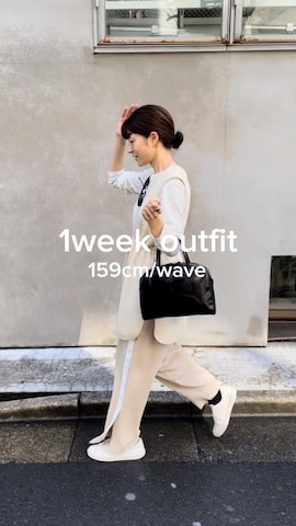 「アイテム（長傘、ブラウン系）」を使った、ayaさん（レディース・159cm）の春コーディネート