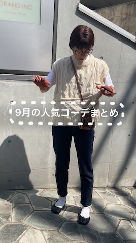「アイテム（ヘッドフォン/イヤホン）」を使った、ayaさん（レディース・159cm）の秋コーディネート