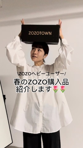 「アイテム（ピアス（両耳用））」を使った、ayaさん（レディース・159cm）の春コーディネート