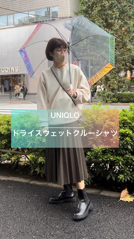 「アイテム（ヘッドフォン/イヤホン）」を使った、ayaさん（レディース・159cm）の秋コーディネート
