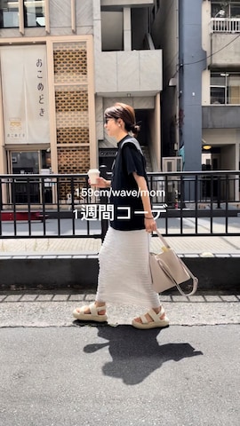 「アイテム（長傘）」を使った、ayaさん（レディース・159cm）の夏コーディネート