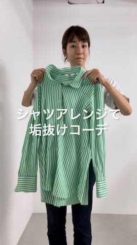 「アイテム（Tシャツ/カットソー）」を使った、ayaさん（レディース・159cm）の夏コーディネート