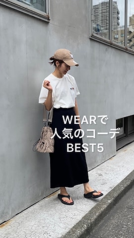 長傘を使ったayaさんのファッション動画