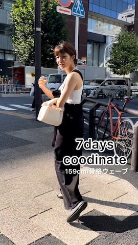 EARTH MADEのアイテムを使ったayaさんのファッション動画