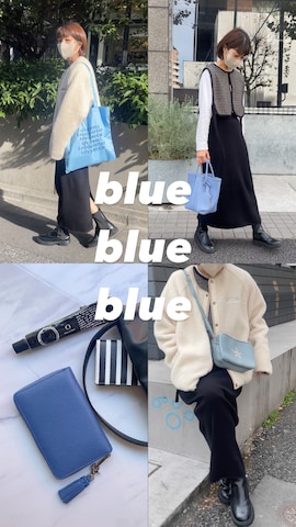 「アイテム（スマホケース/カバー、ブルー系）」を使った、ayaさん（レディース・159cm）の冬コーディネート