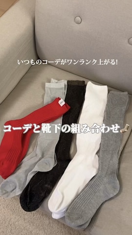 「アイテム（シューズ小物/雑貨）」を使った、sasaminさん（レディース・170cm）の春コーディネート