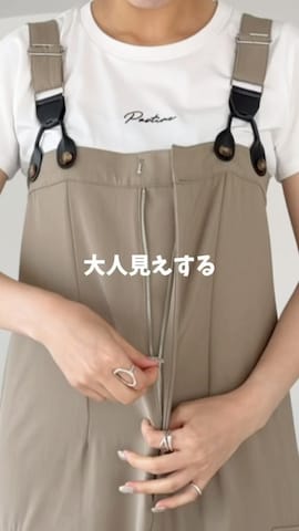mysty womanのサロペット/オーバーオールを使ったuemiさんのファッション動画