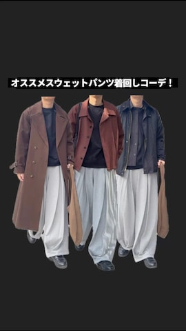 hatahiroさんのファッション動画