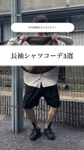 「アイテム（モカシン/デッキシューズ）」を使った、hatahiroさん（メンズ・171cm）の夏コーディネート