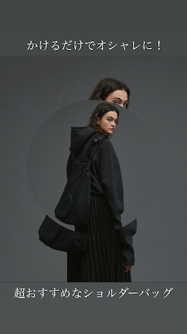 soerteのボディバッグ/ウエストポーチを使ったhatahiroさんのファッション動画-高機能なショルダーバッグ👝