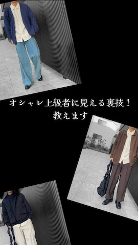 「アイテム（ミリタリージャケット）」を使った、hatahiroさん（メンズ・171cm）の秋コーディネート