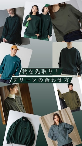 U.S. POLO ASSN.のTシャツ/カットソーを使ったhatahiroさんのファッション動画-秋を先取り！グリーンの合わせ方🫛