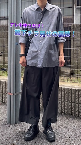 green label relaxingのローファーを使ったhatahiroさんのファッション動画-「靴下チラ見せのコツ💡」