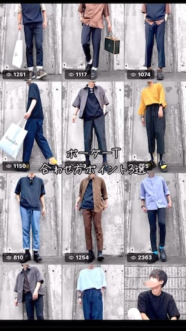 Steven AlanのTシャツ/カットソーを使ったhatahiroさんのファッション動画