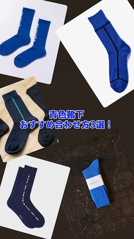 「Starting Over（スターティングオーバー）のアイテム（パンツ）」を使った、hatahiroさん（メンズ・171cm）の夏コーディネート