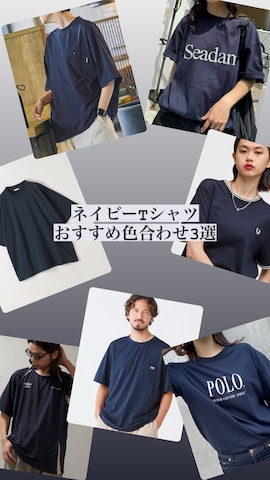 Baja　マットクロス インツープリーツ ドレス トラウザーズ Steven Alan＞ マットクロス インツープリーツ ドレス