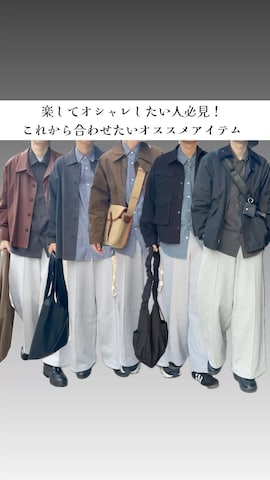 「アイテム（ウォレットチェーン）」を使った、hatahiroさん（メンズ・171cm・20代）の秋コーディネート