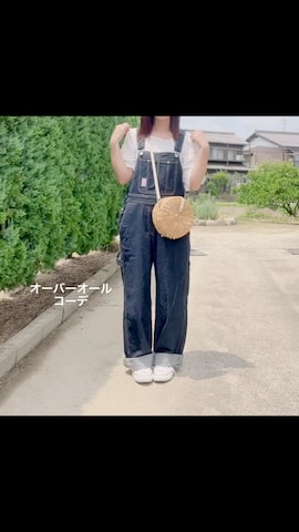 Te chichiのアイテムを使ったhitomiさんのファッション動画