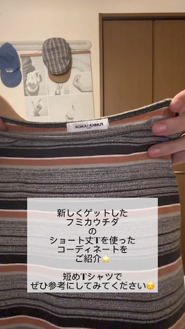 BASERANGEのアイテムを使ったmiyuさんのファッション動画