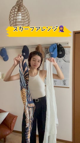 「アイテム（ストール/ショール）」を使った、miyuさん（レディース・165cm）の夏コーディネート